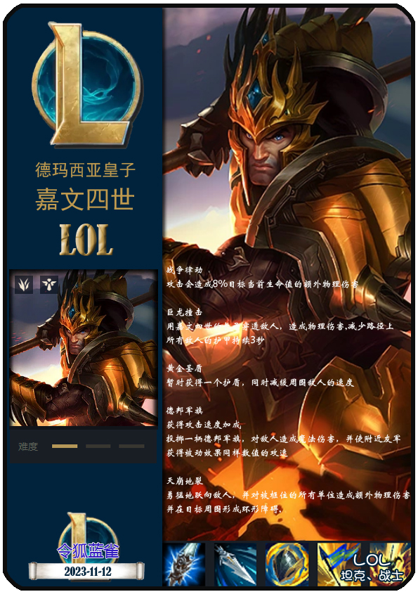 九游娱乐-Uzi连续十场比赛得分超过绝杀,TES挑战极限!的简单介绍